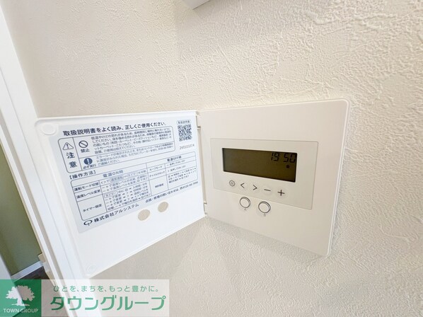 Lyk都町 C棟の物件内観写真